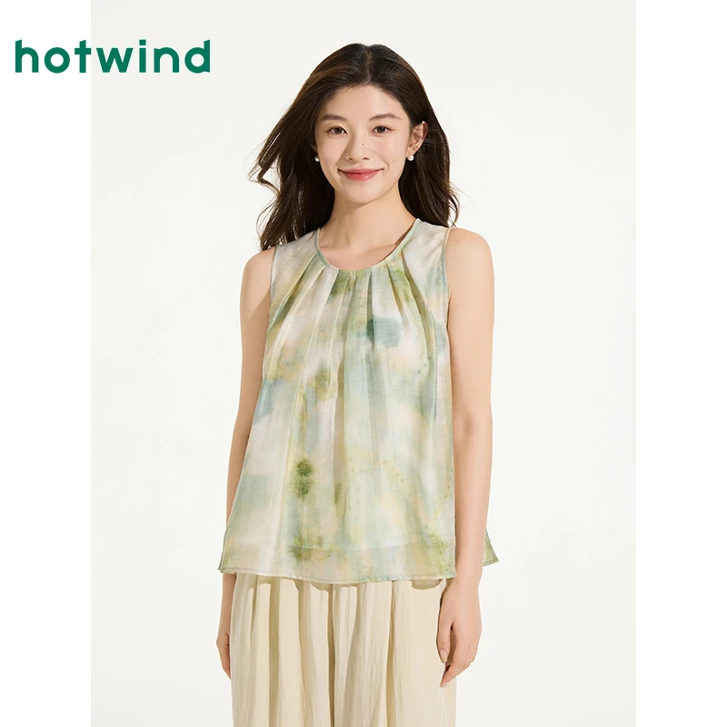 热风2025年夏季新款女士晕染无袖碎花针织时尚春夏背心F03W25209