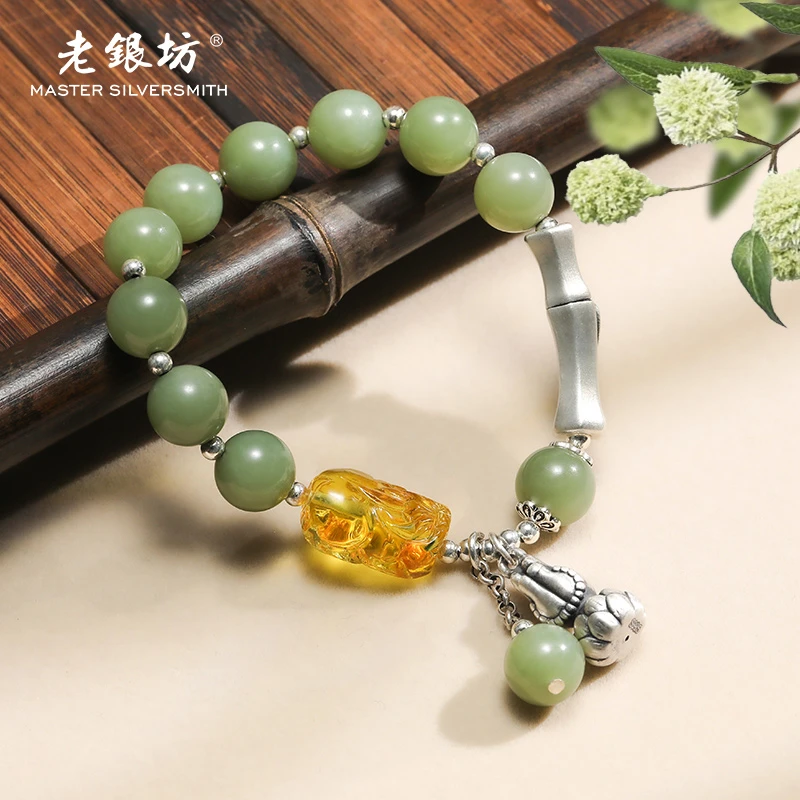 【老银坊】s925银和田玉竹节貔貅手串 0035681