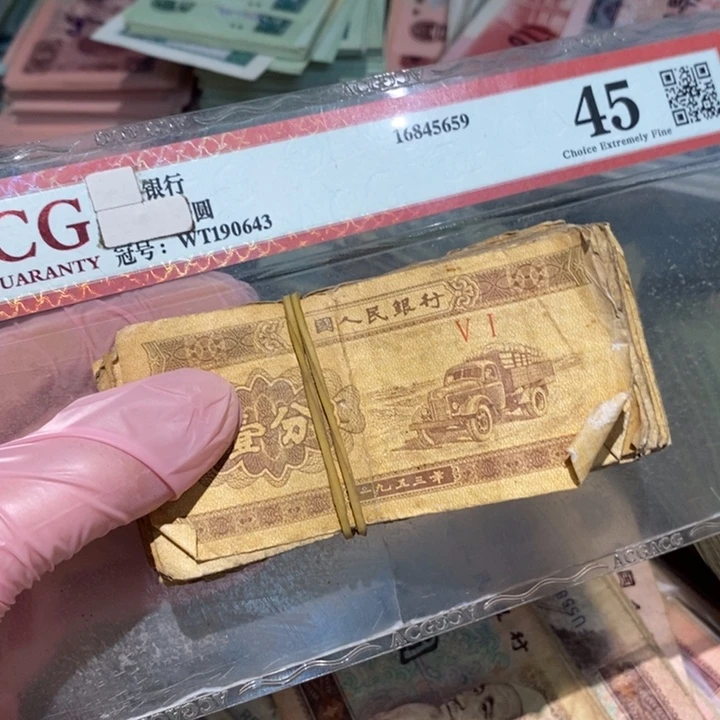 8888888闪购链接100