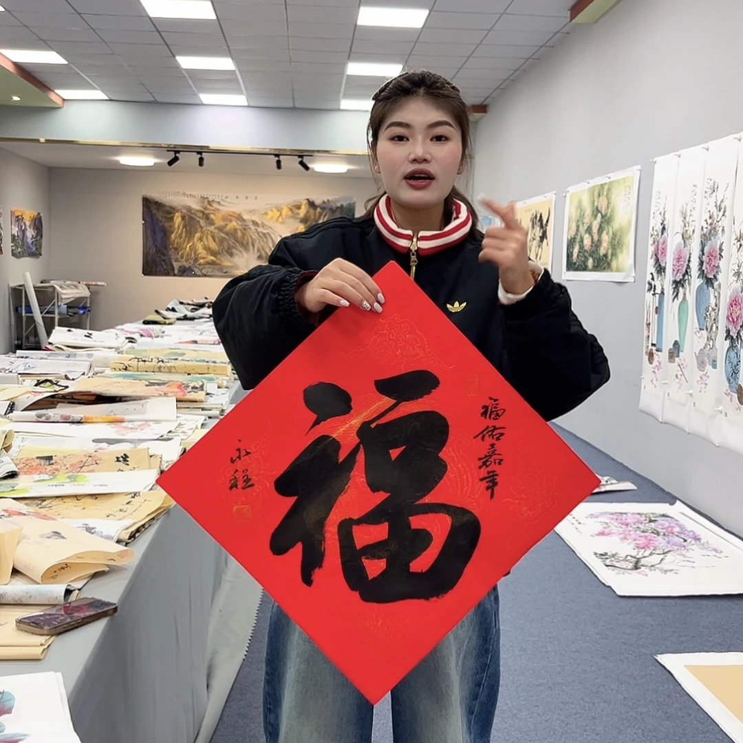 国画国画纯手绘作品