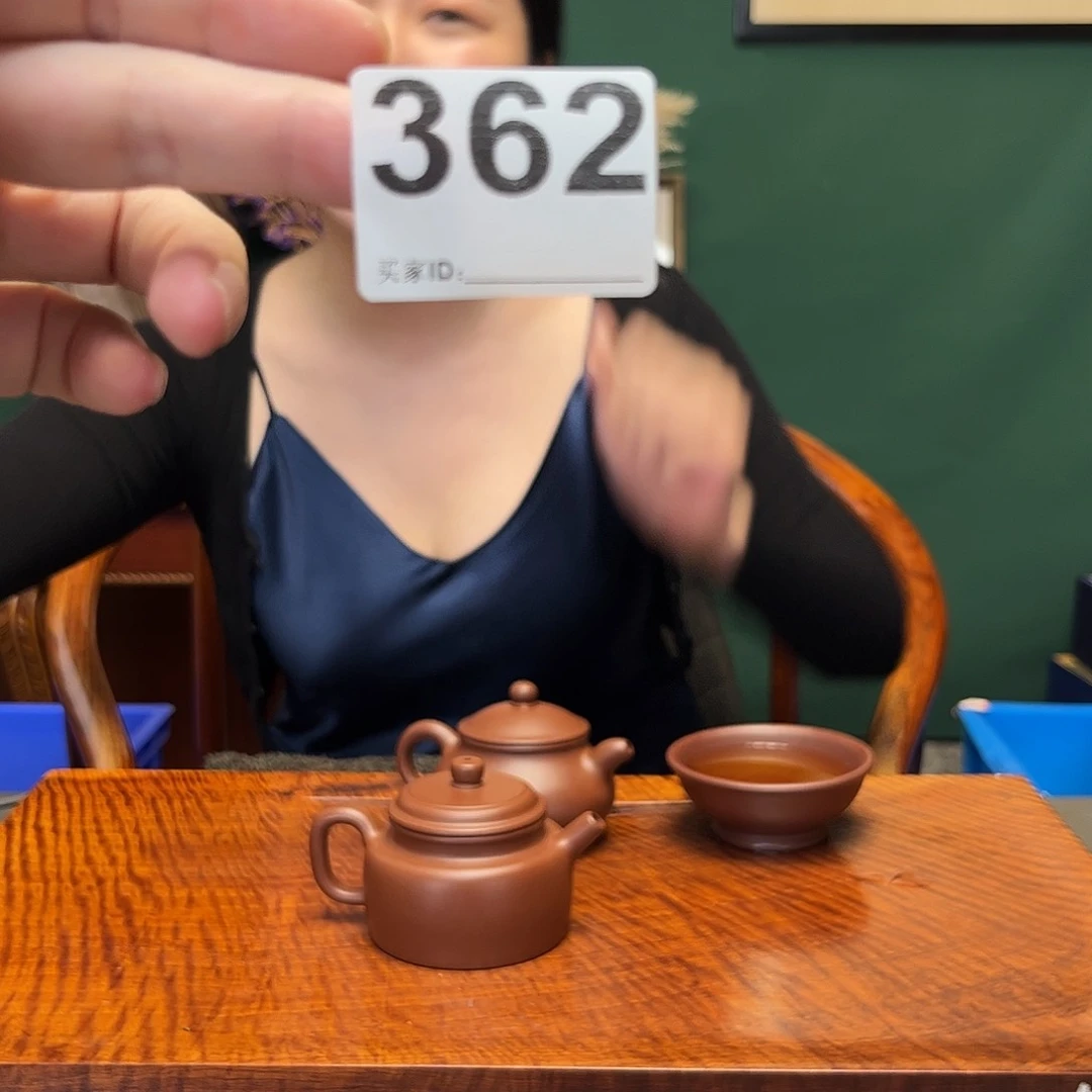 紫砂茶宠德钟362
