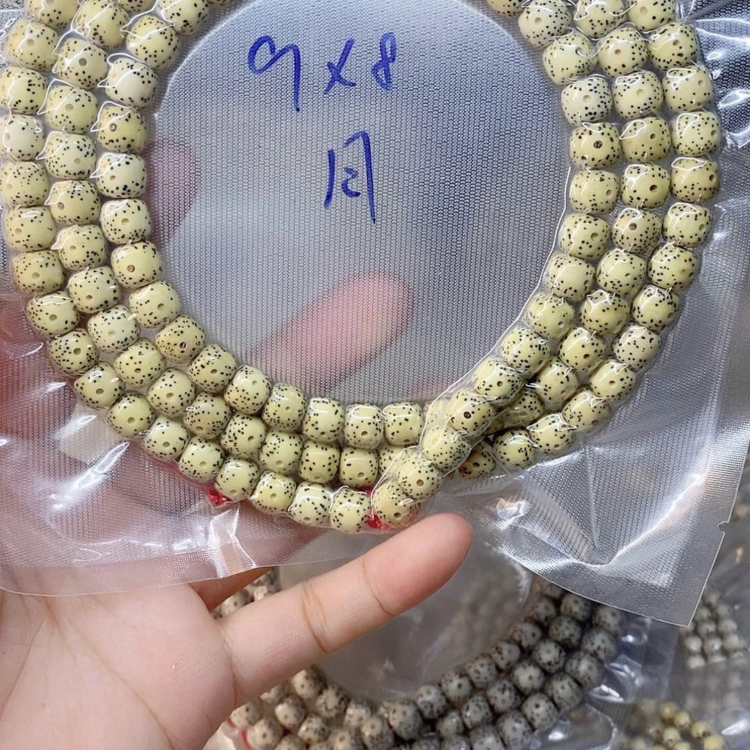星月菩提吊坠9999999999