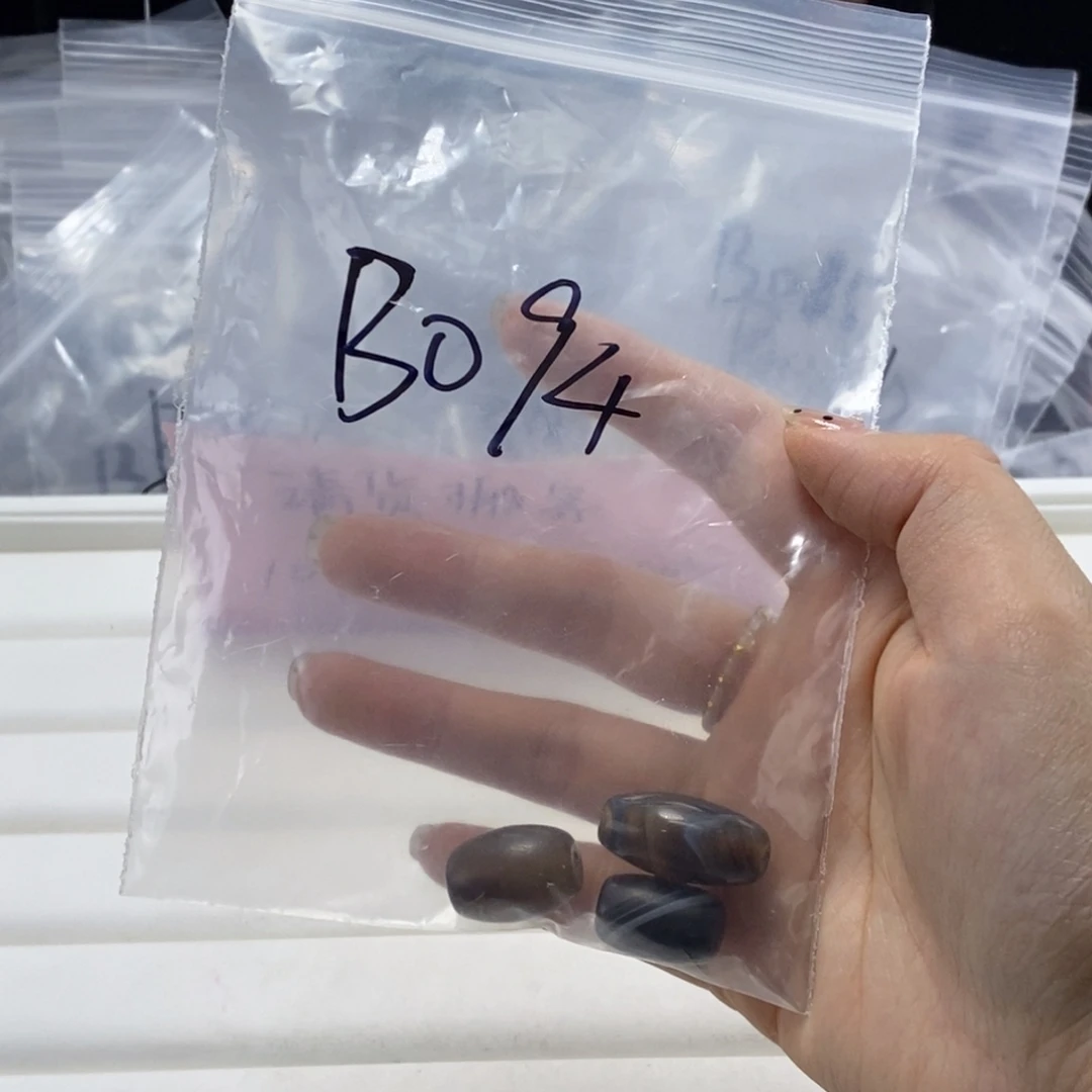 好***体合金玛瑙/玉髓珠宝半成品
