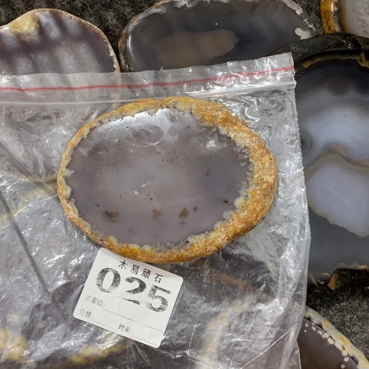 【闪购商品】泉*22588555