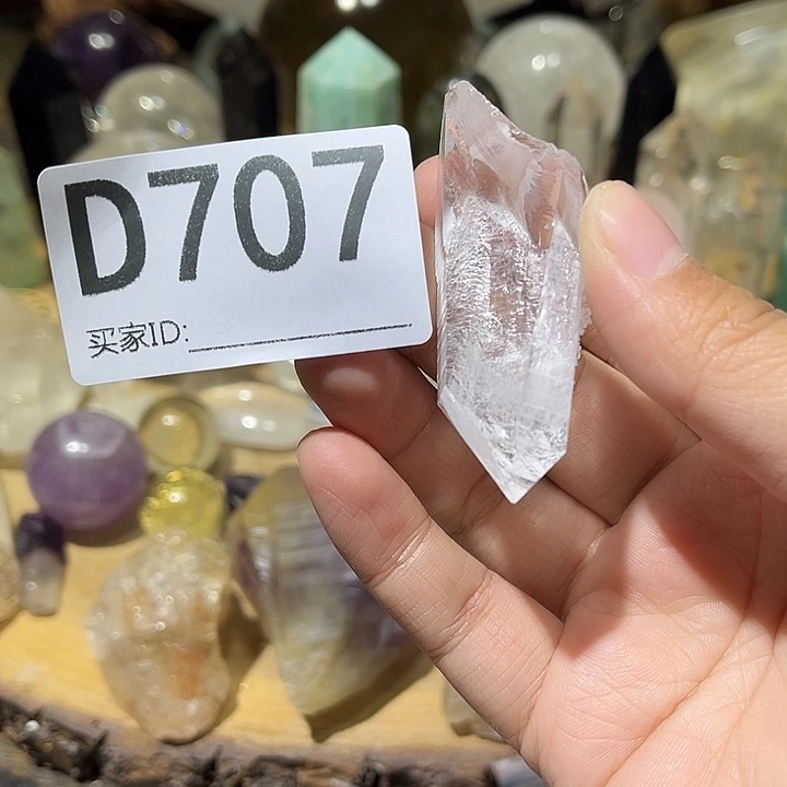 N***i水晶珠宝半成品未镶嵌默认微瑕