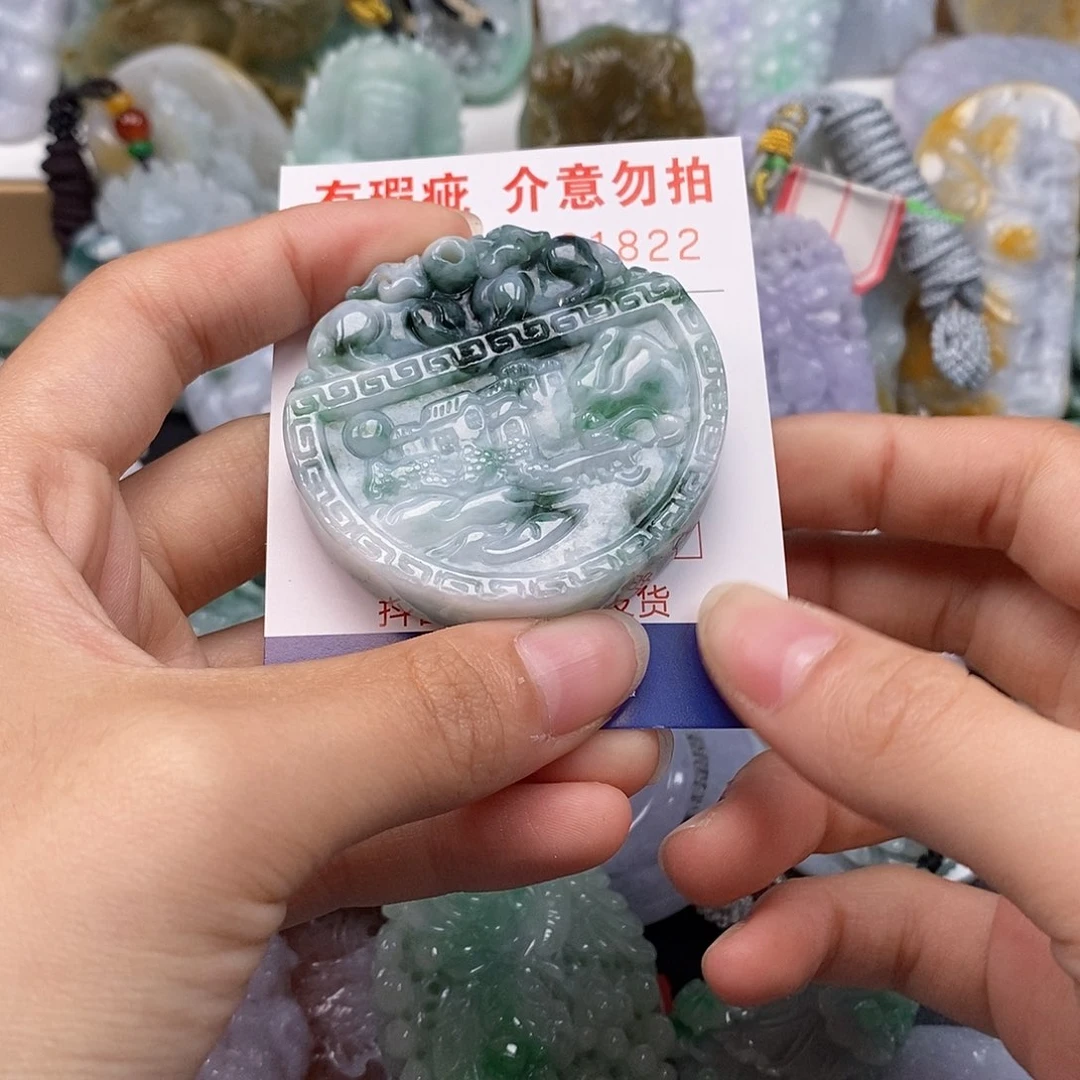 吊坠(不含链)未镶嵌翡翠