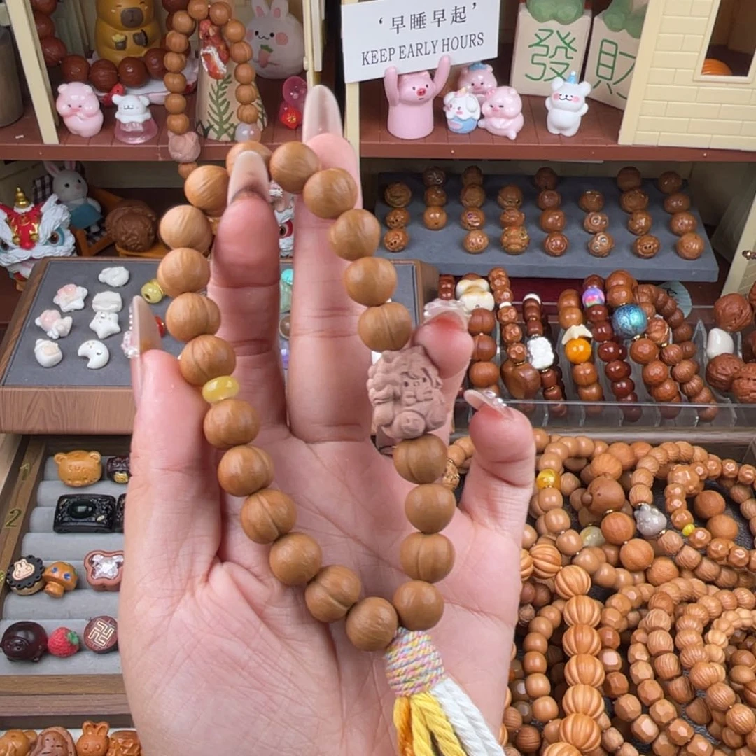手串猴头核桃小屁桃手持