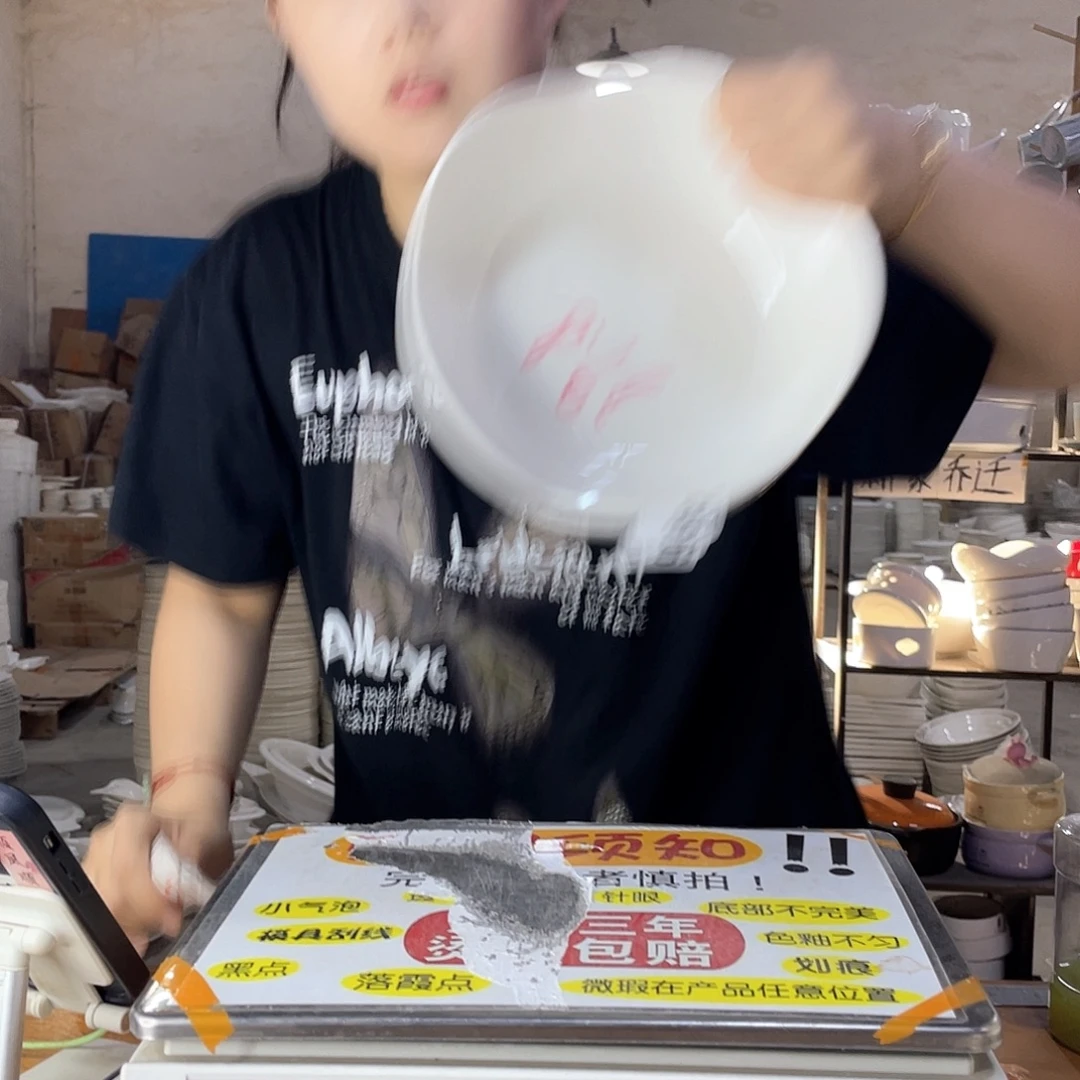 5***林高温酒店瓷破损包赔