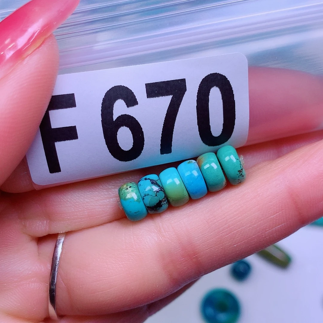 空竹粉丝专享十堰特色散珠