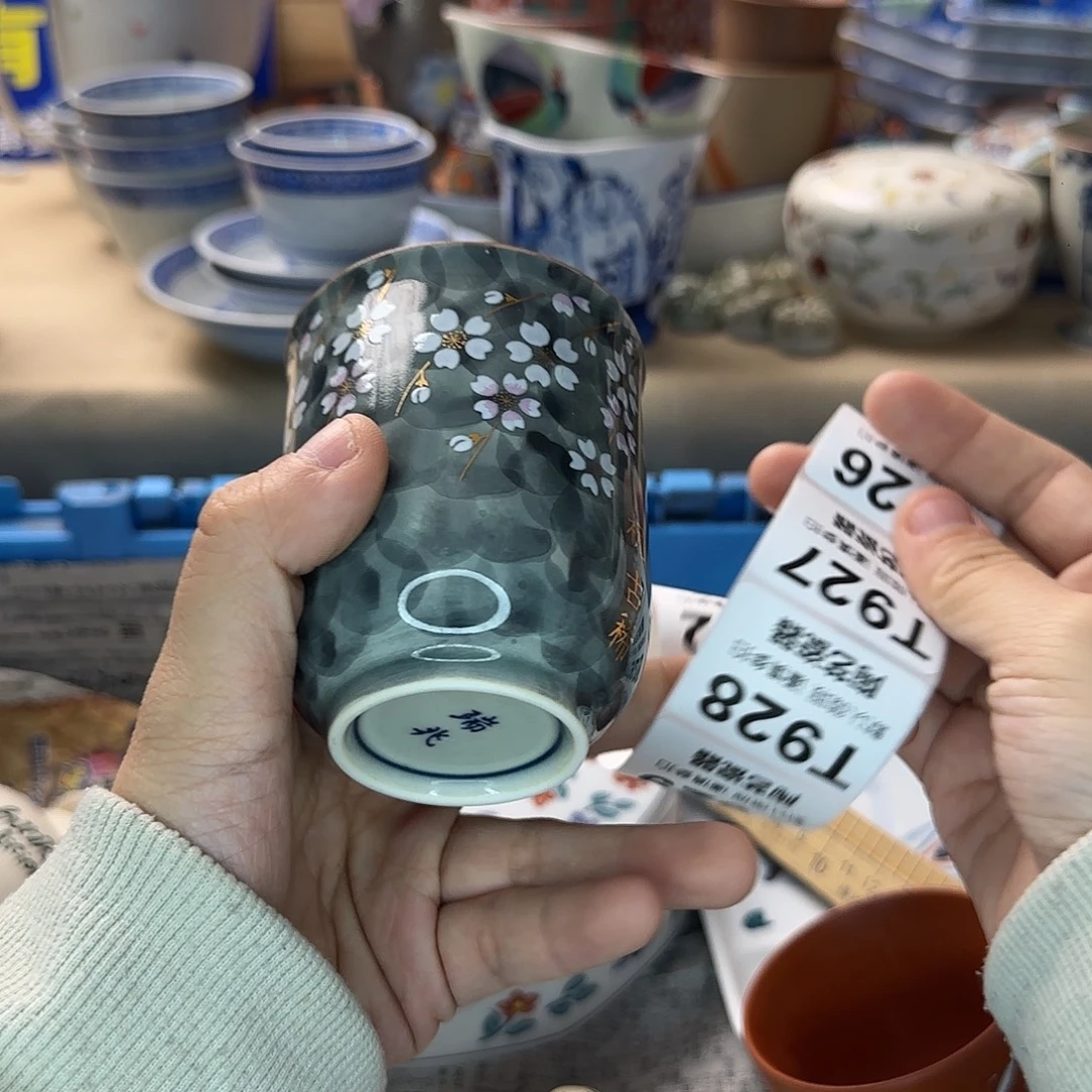 股***仙瓷片925 回流日瓷全场满18米包邮