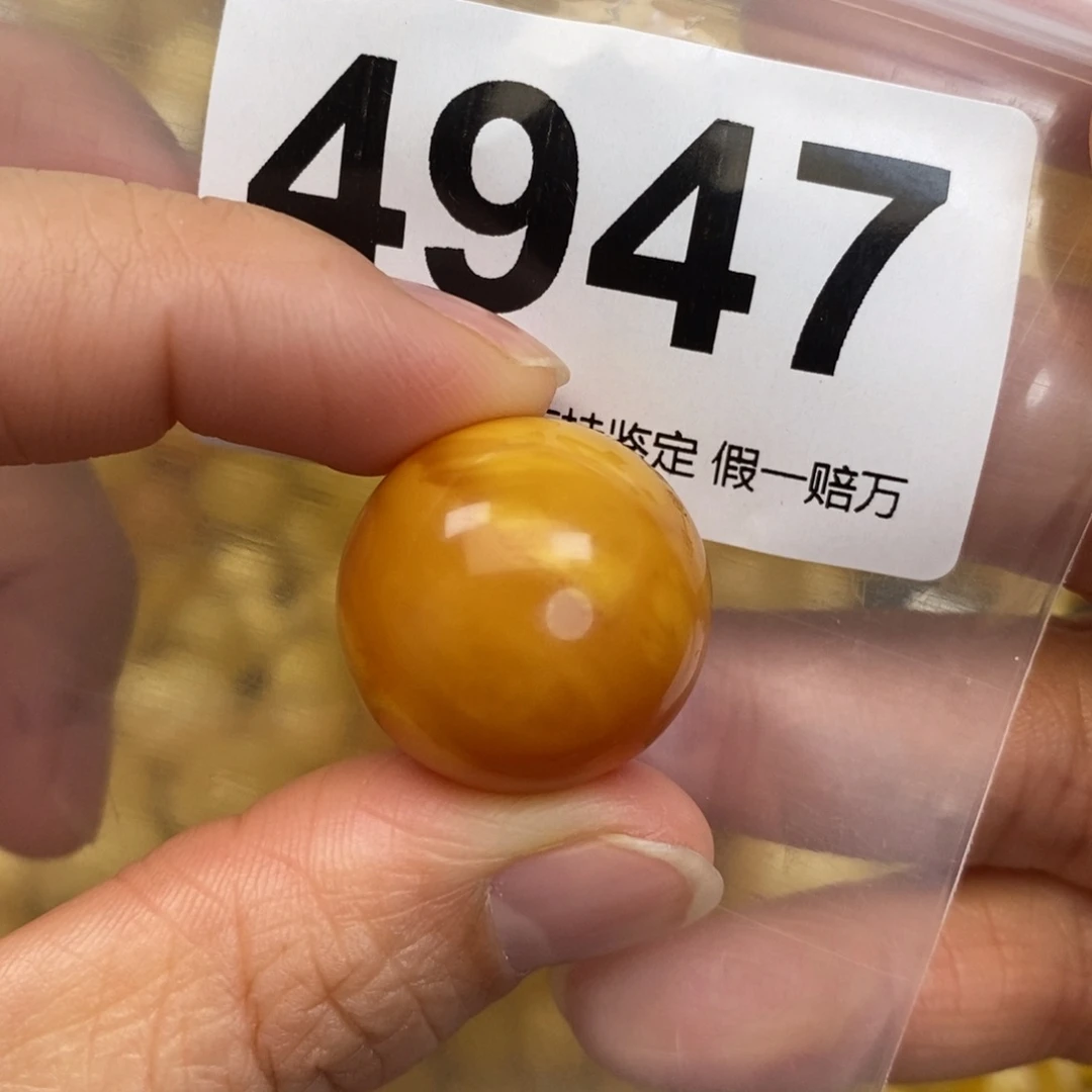 蜜蜡未镶嵌珠宝奇石22