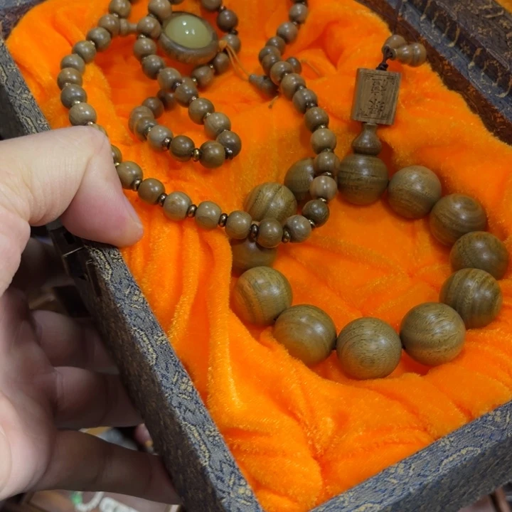 高端大气上档次啊