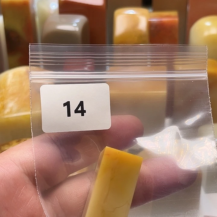 断***人老挝石老挝石北部黄