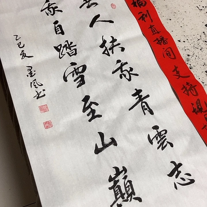 无人扶我一把啊哈哈啊