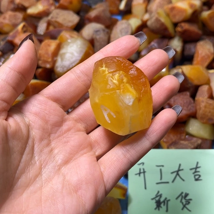 定制蜜蜡未镶嵌@**?原石定制