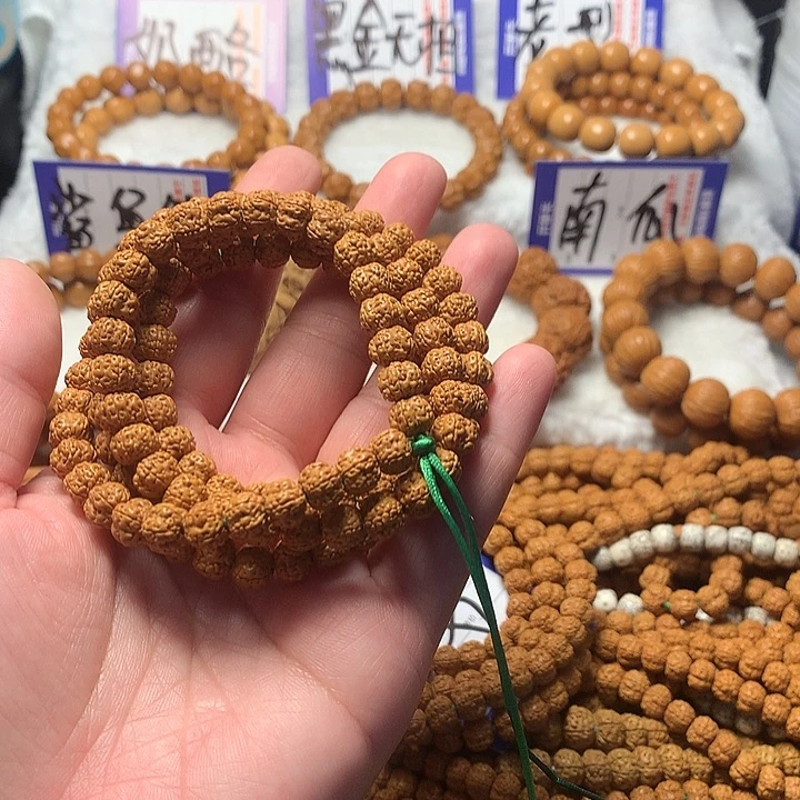 吊坠金刚菩提    007