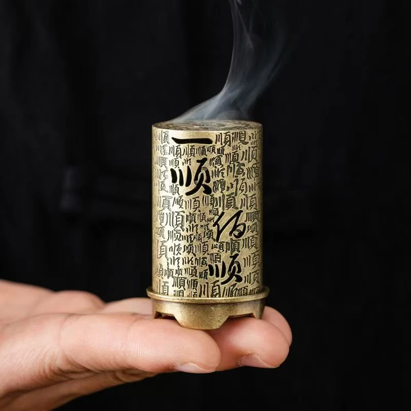 【巫山雾】原创香薰炉贴片