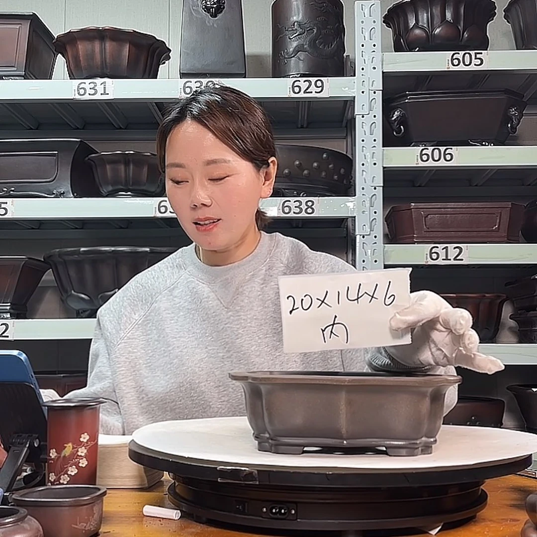 紫砂花盆宜兴紫砂29号