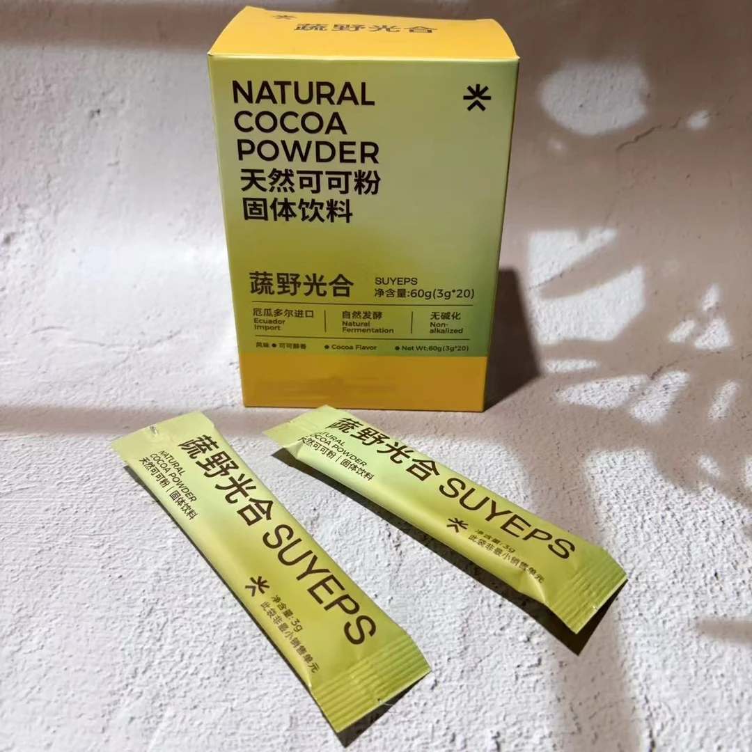 蔬野光合-无碱化-防暴天然可可粉固体饮料