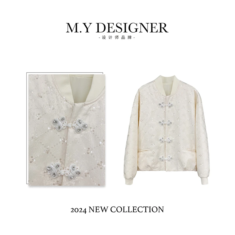 M.Y媛总 时尚高级重工定制国风盘扣珠片小香外套300794