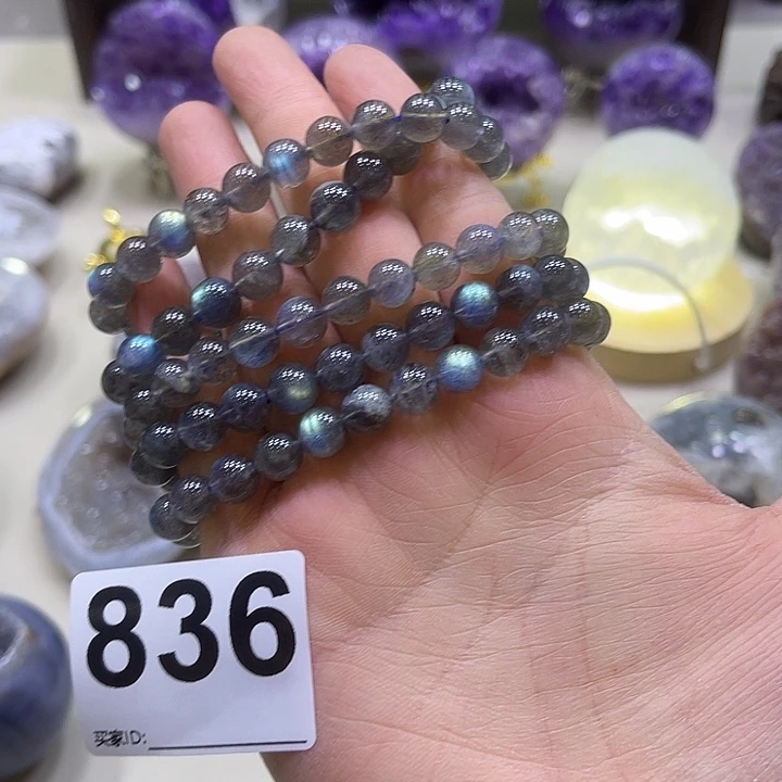 玛瑙/玉髓摆件未镶嵌摆件836