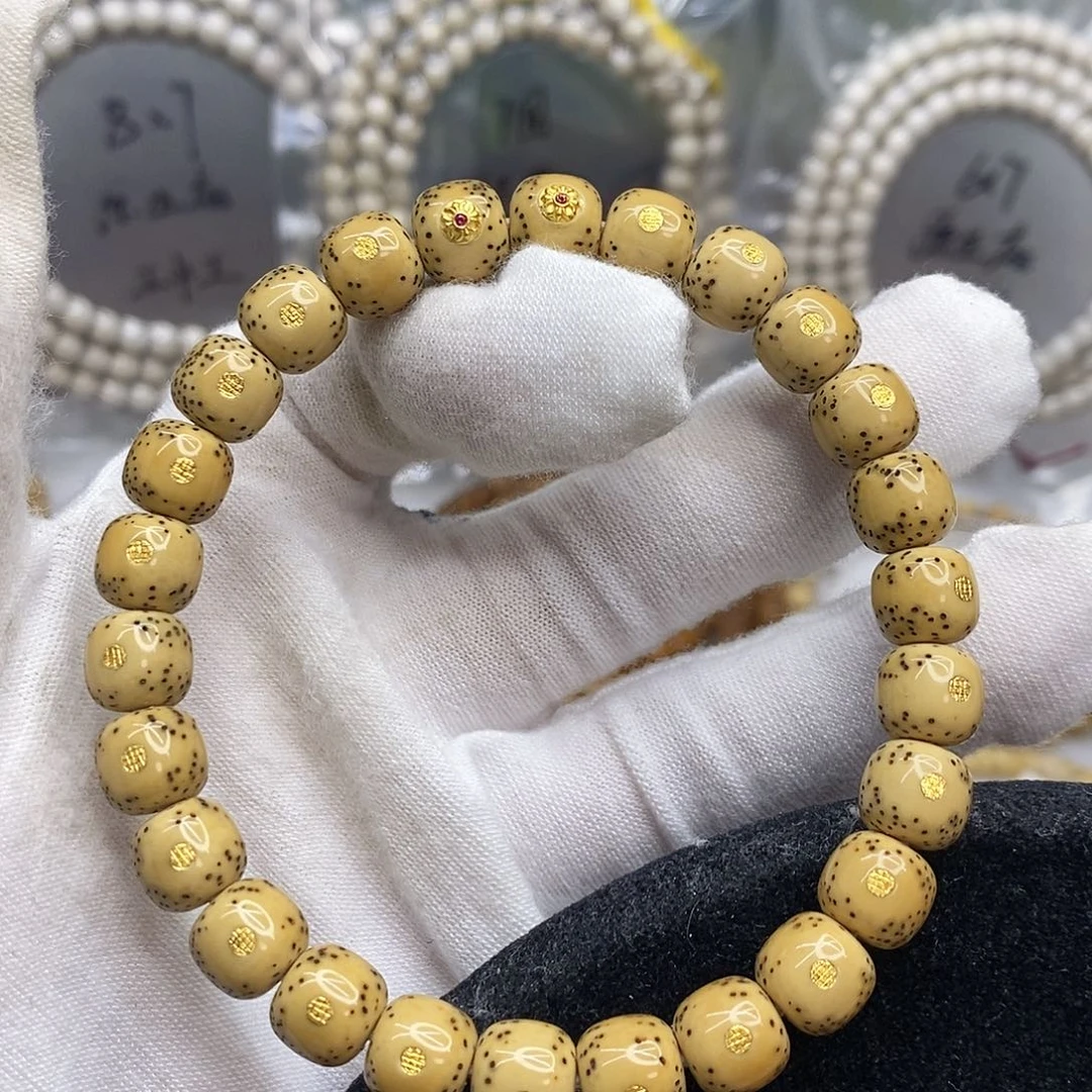 星月菩提吊坠98原生态高品