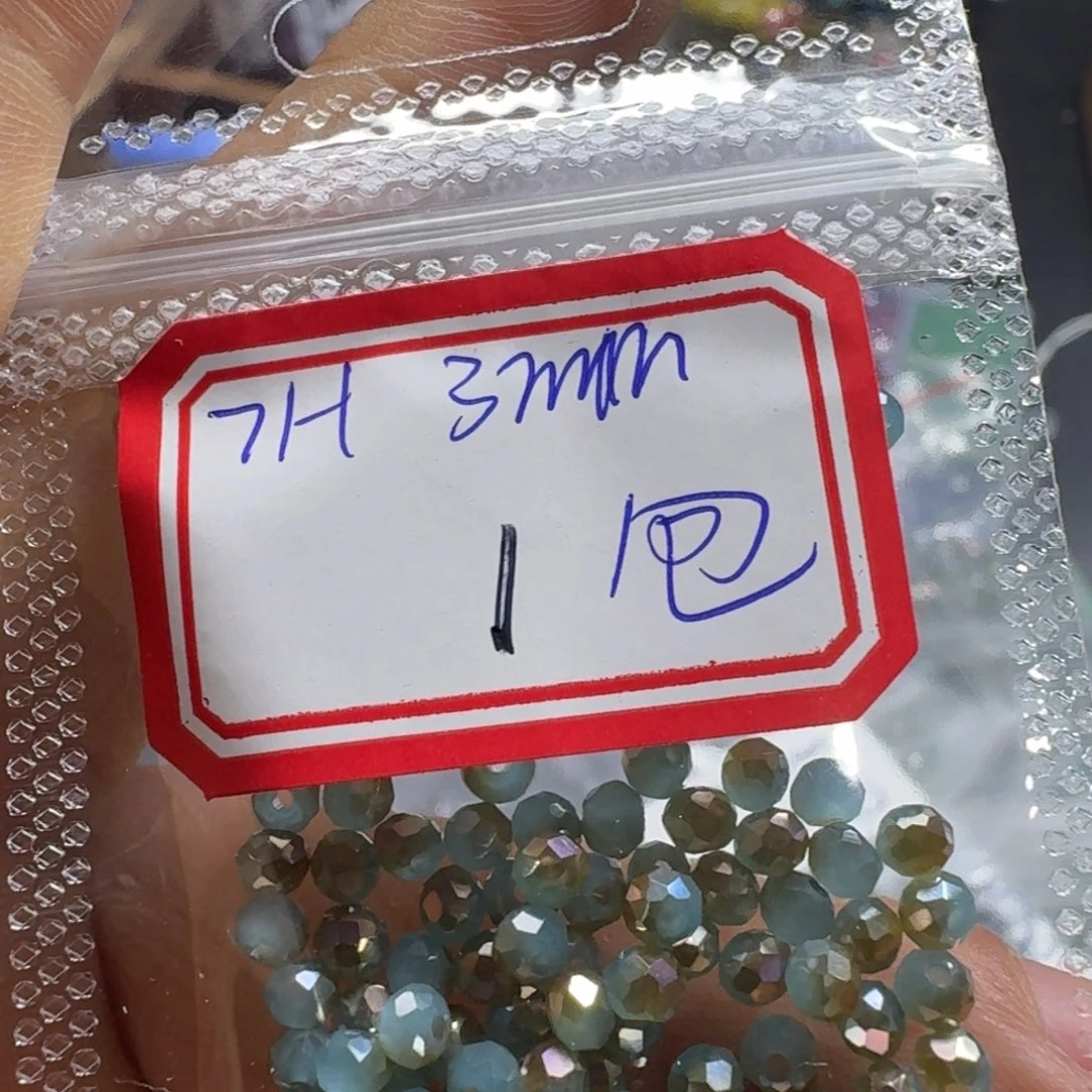 这个我都想了啊好家伙是个很棒呀小猫