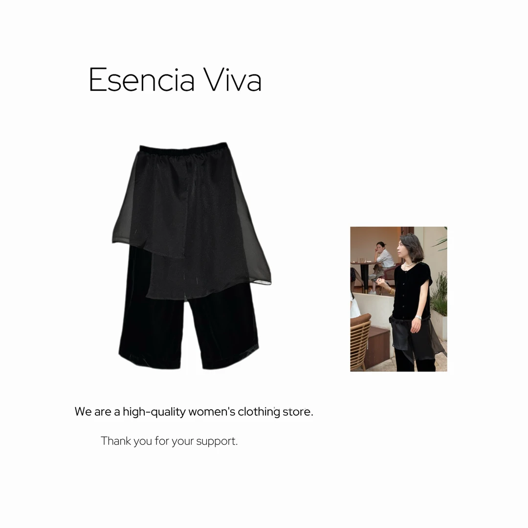 EV.【原创设计】100%桑蚕丝丝绒网纱拼接休闲阔腿直筒长裤EVZZ0481