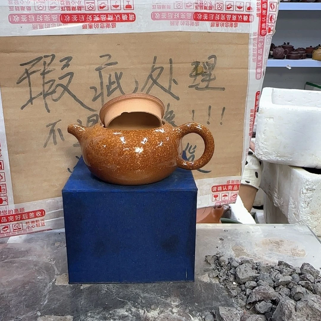 茶壶紫砂宜兴紫砂壶瑕疵处理