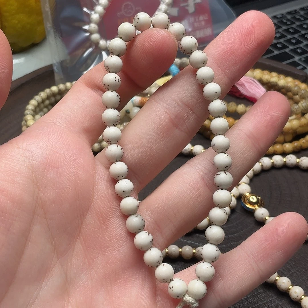 星月菩提吊坠星月菩提7圆手持特价不退换