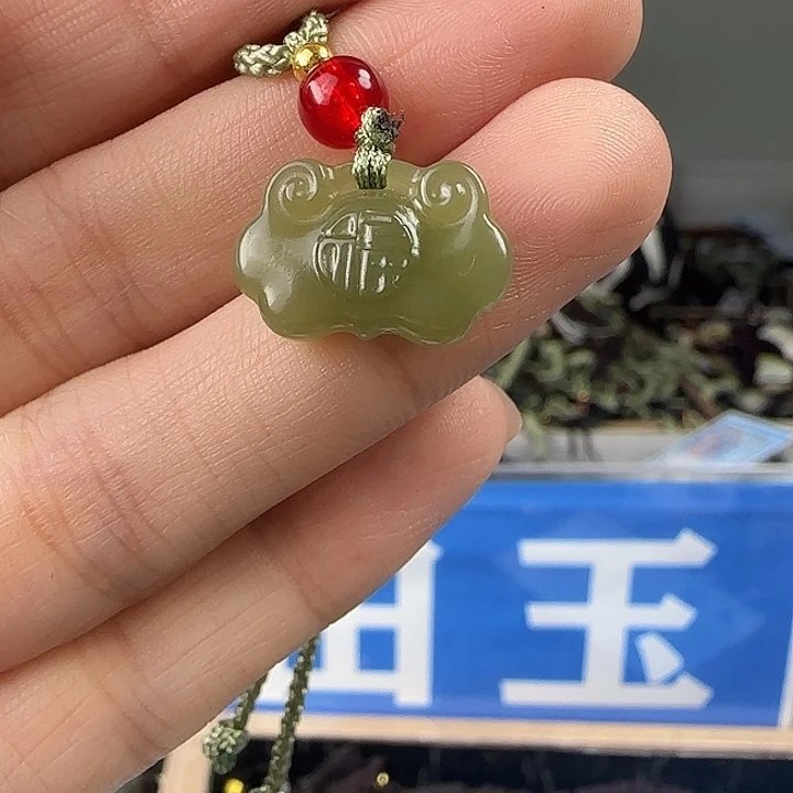 颈饰未镶嵌和田玉