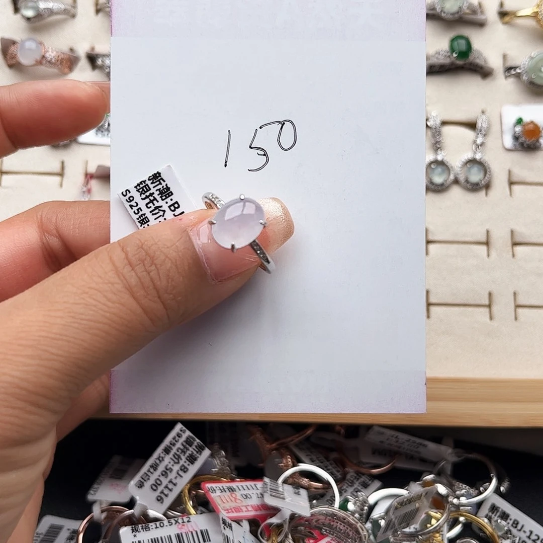 翡翠戒指未镶嵌天然缅甸A货翡翠女戒