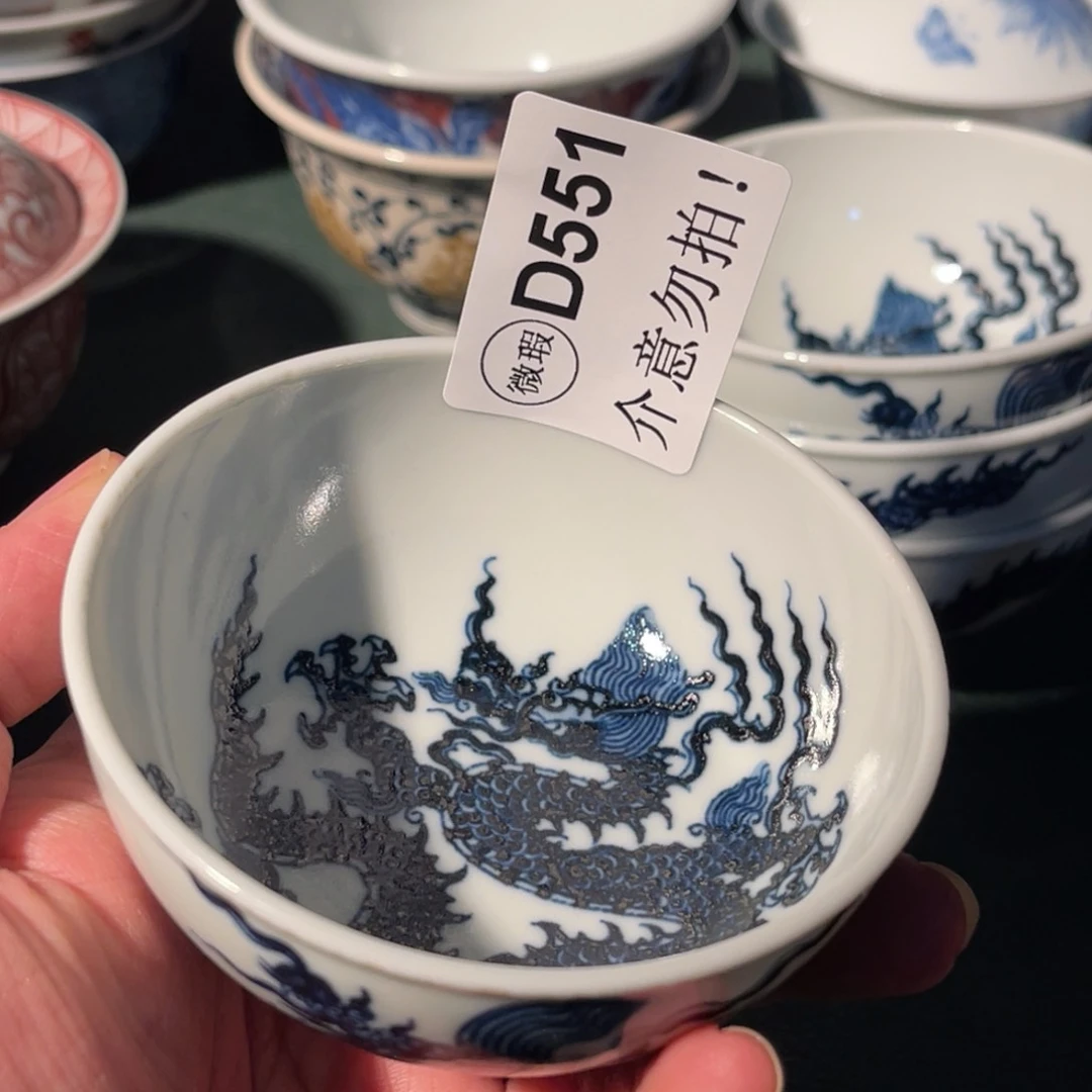 551 半月陶瓷半月陶瓷