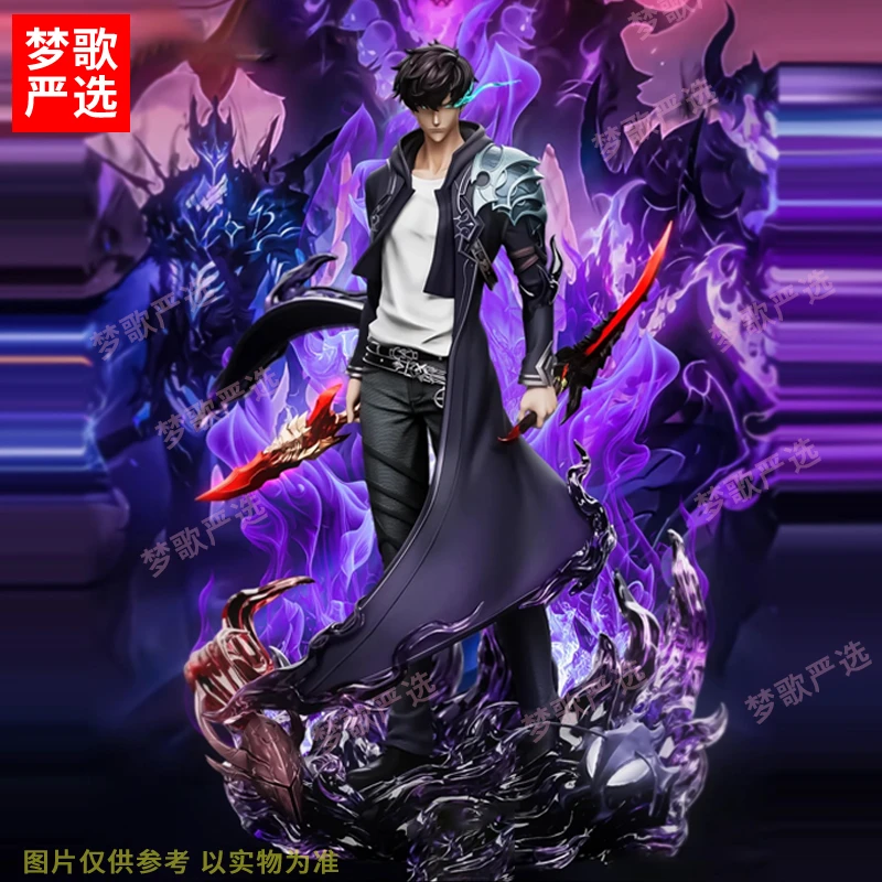 【全款预订】30cm程肖与暗影君王我独自升级动漫潮玩GK手办模型摆件