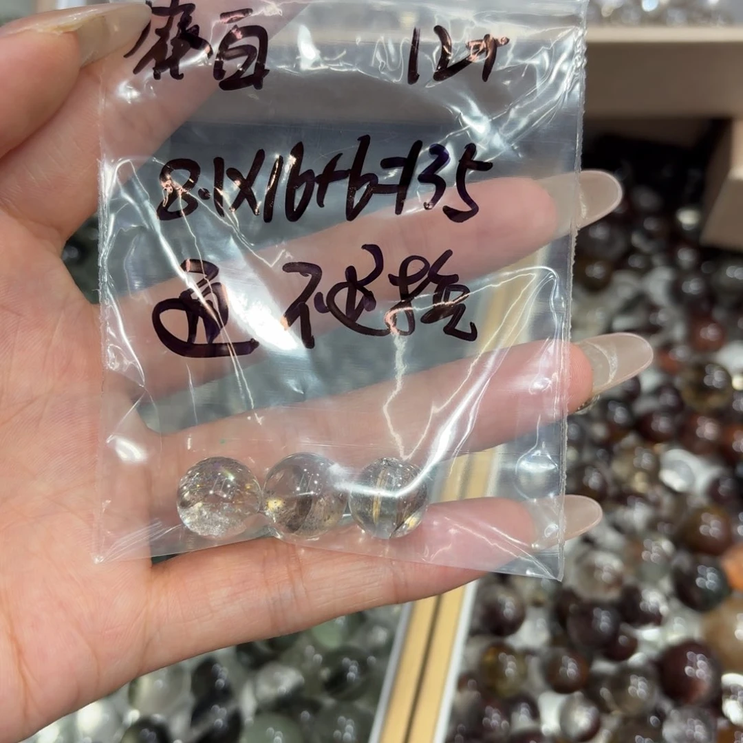 筱***白水晶珠宝半成品未镶嵌