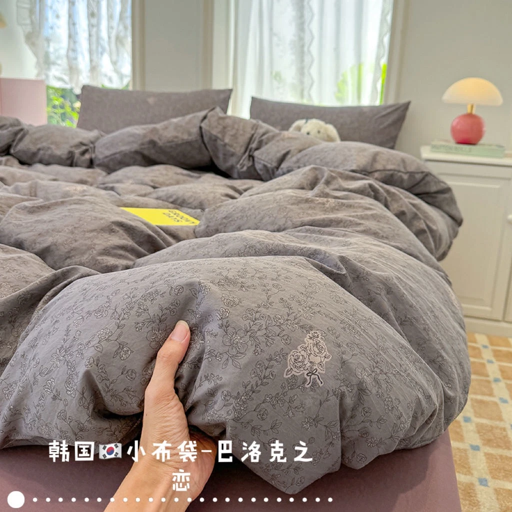 【福农地】2.0小布袋古法水洗斜纹五件套