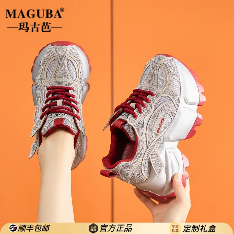 MAGUBA/玛古芭老爹鞋女新款时尚松糕厚底内增高女鞋百搭运动鞋