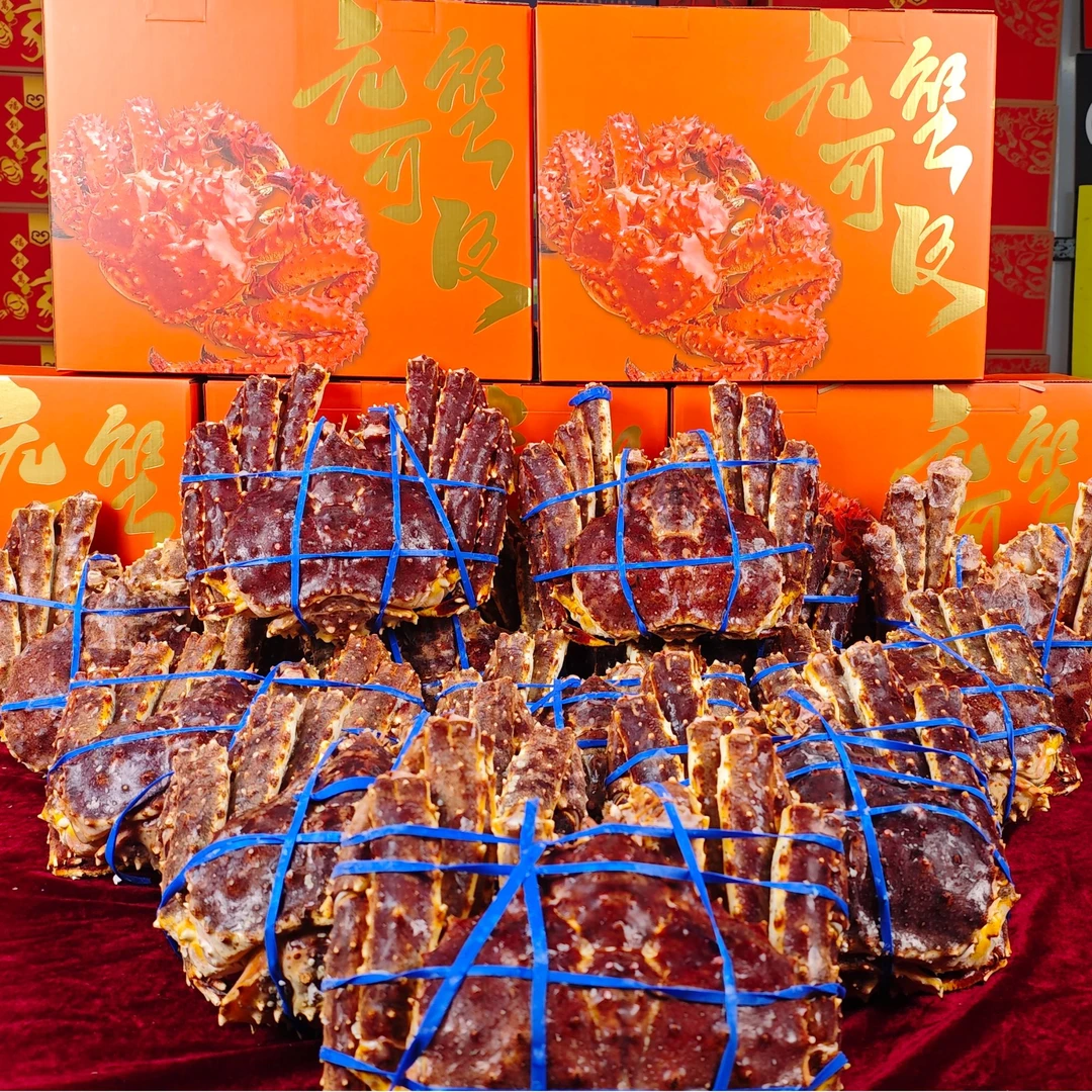 俄罗斯生冻帝王蟹礼盒/只