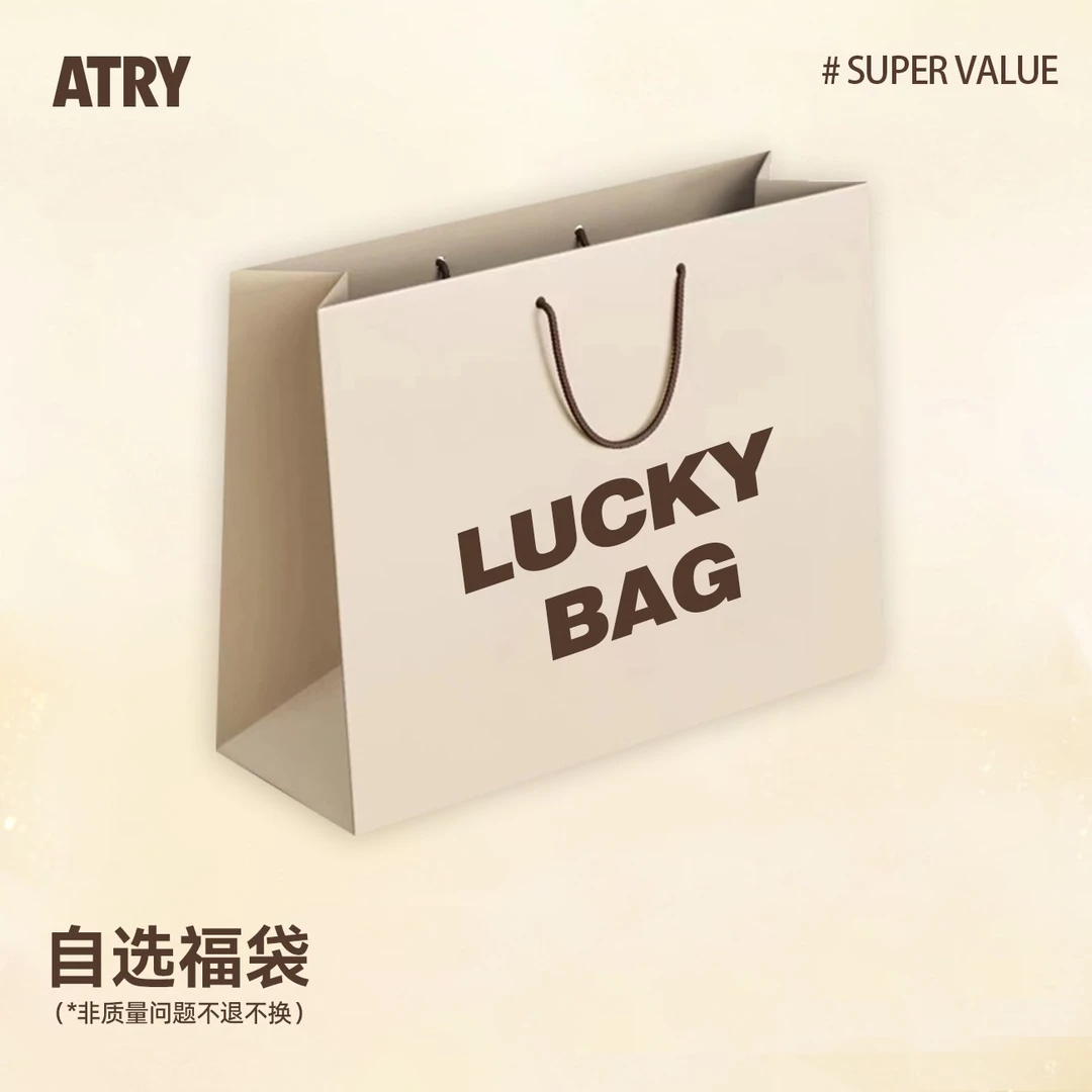 【自选外套福袋】Atry反季清仓钜惠