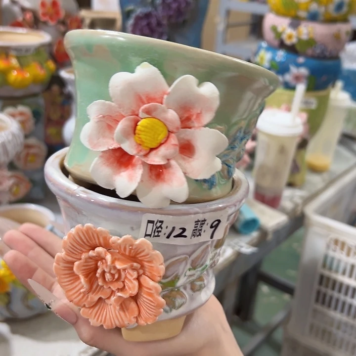 满18.8米包邮发货