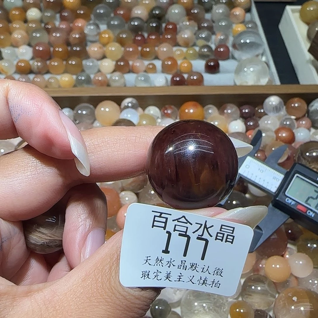 未镶嵌手链水晶红*