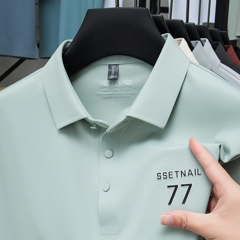夏季冰感无痕男士翻领短袖t恤 清爽色系都市轻运动商务休闲POLO衫