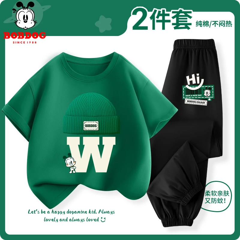 巴布豆卡乐男童短袖套装薄款夏装儿童t恤夏季中大童纯棉上衣裤子