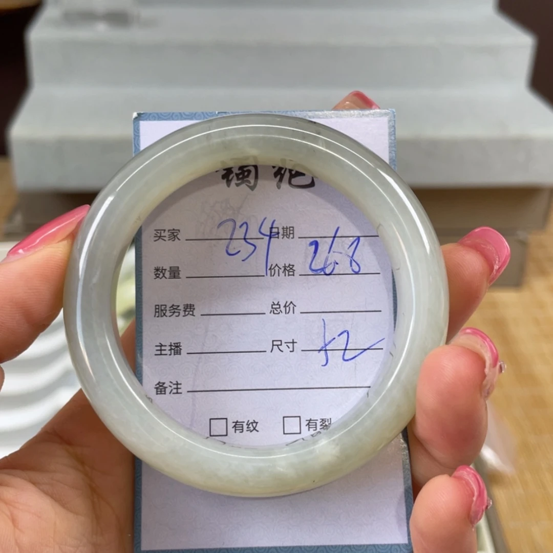 【闪购商品】蛇纹石玉未镶嵌手镯