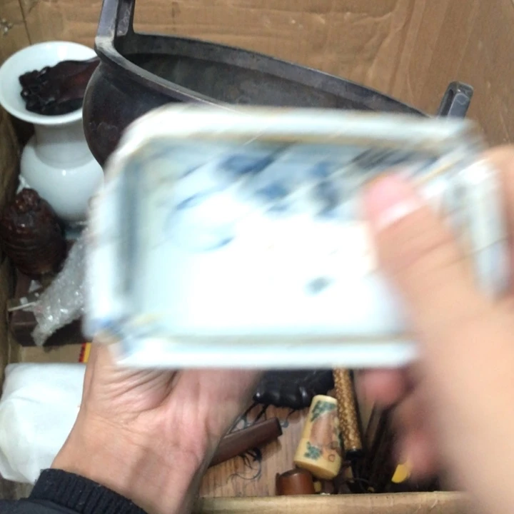 陶瓷孤品单件车里拍