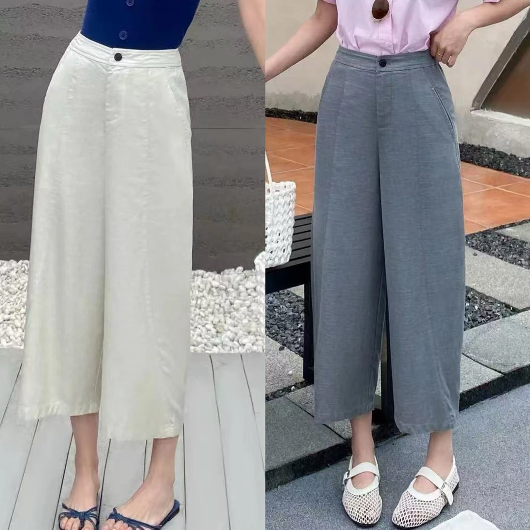 【断码漏】86080#夏季薄款显瘦花瓶奶奶裤