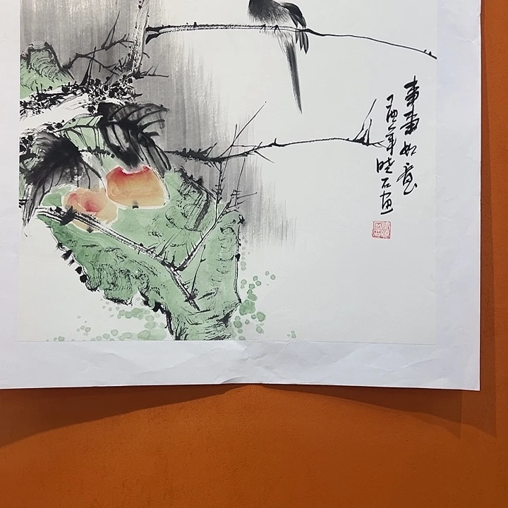 国画收藏了一个很久很