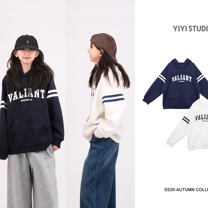 YiYi 童装两色加绒连帽卫衣0585