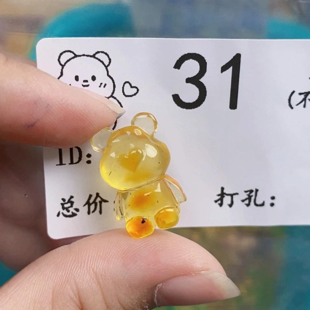 琥珀未镶嵌珠宝奇石