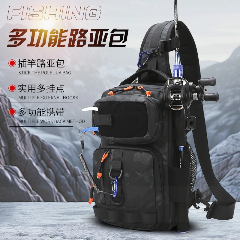 德国路亚包钓鱼新款防水胸包男女户外迷彩多功能骑行包旅行单肩斜